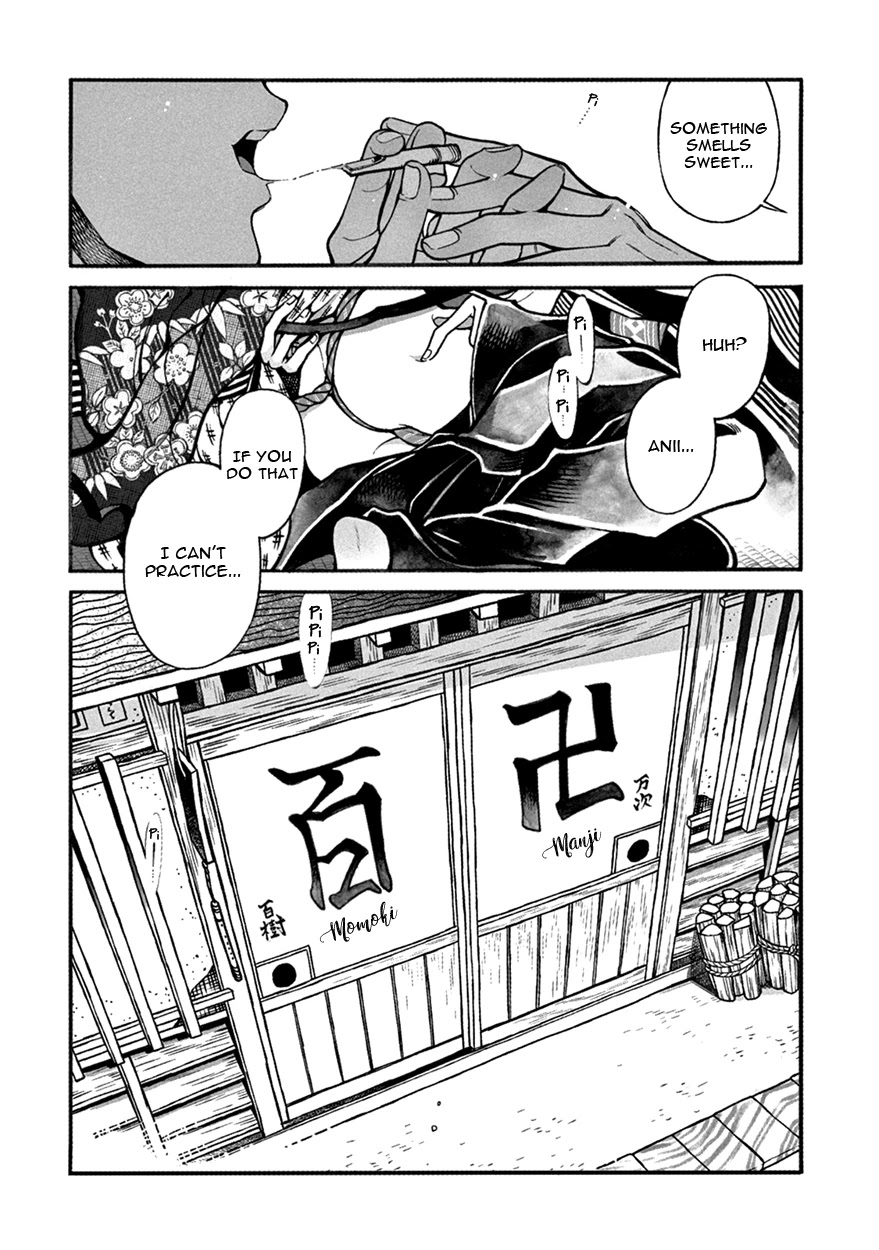 Momo to Manji Chapter 10 page 20 - Chapter 10: One Mon Short