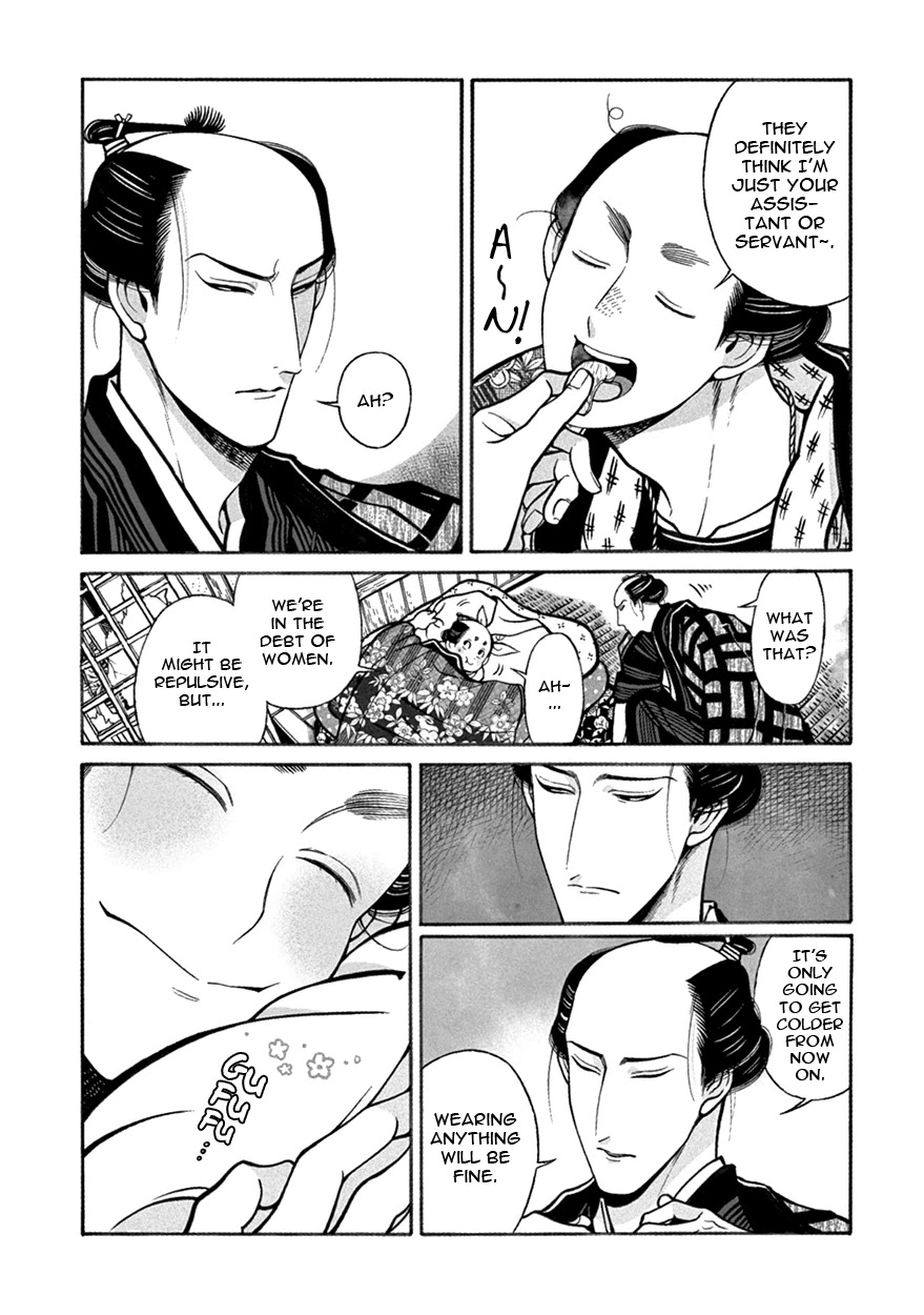 Momo to Manji Chapter 10 page 7 - Chapter 10: One Mon Short
