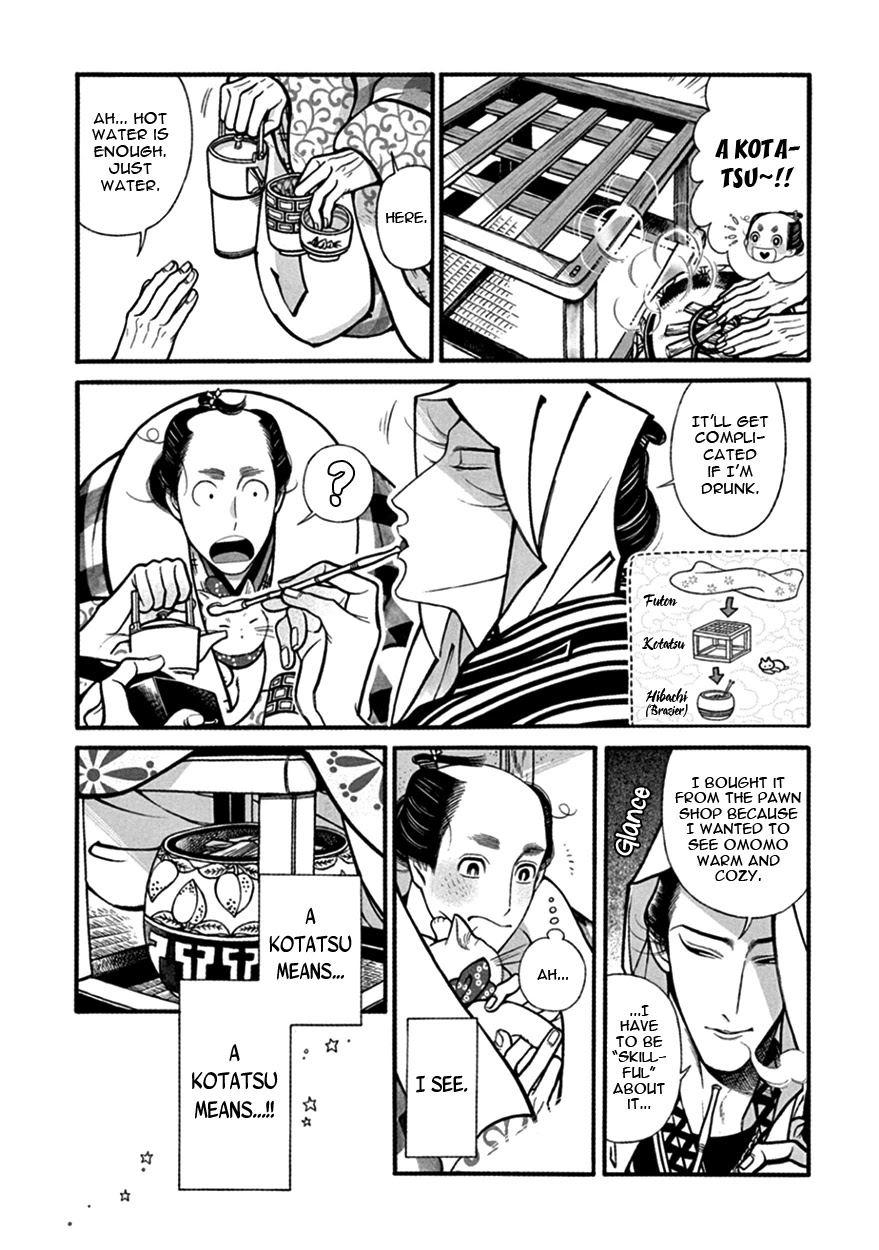 Momo to Manji Chapter 11 page 10 - Chapter 11: Kotatsu