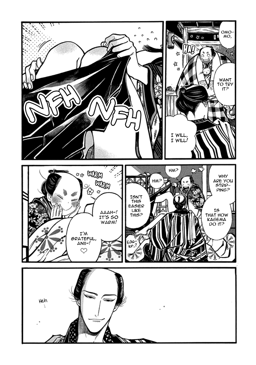Momo to Manji Chapter 11 page 12 - Chapter 11: Kotatsu