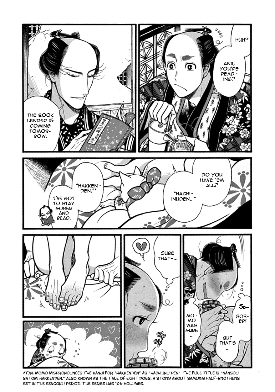Momo to Manji Chapter 11 page 13 - Chapter 11: Kotatsu