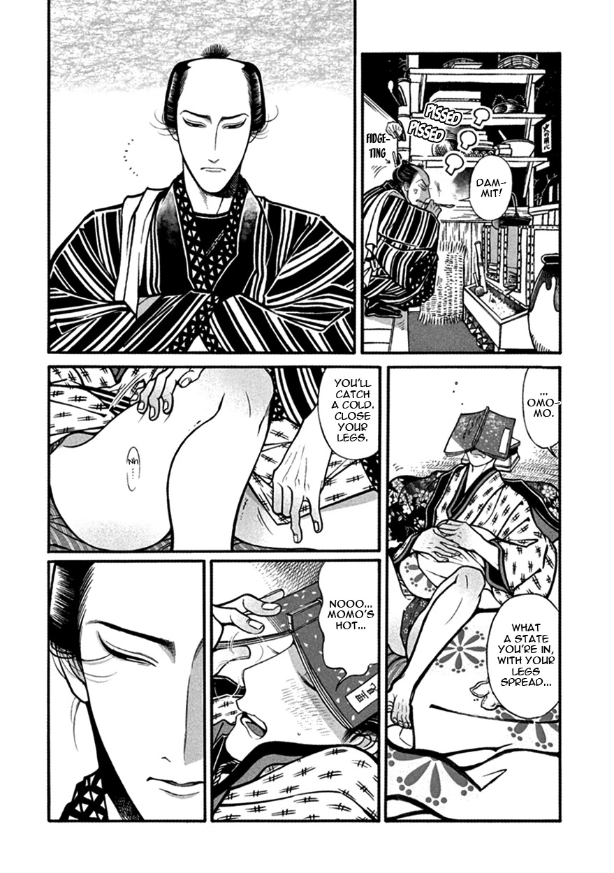 Momo to Manji Chapter 11 page 15 - Chapter 11: Kotatsu