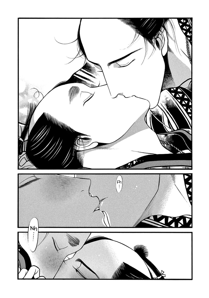 Momo to Manji Chapter 11 page 18 - Chapter 11: Kotatsu