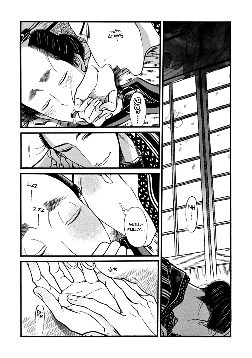 Momo to Manji Chapter 11 page 19 - Chapter 11: Kotatsu