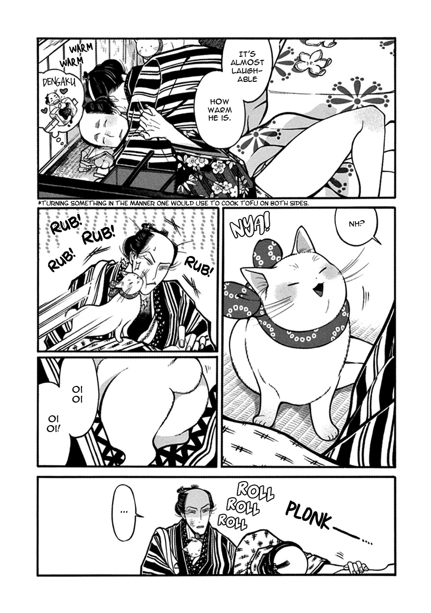Momo to Manji Chapter 11 page 20 - Chapter 11: Kotatsu