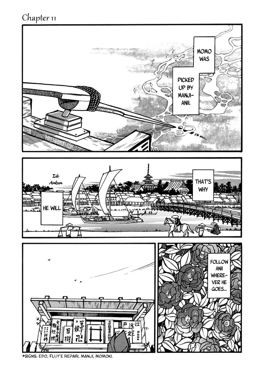 Momo to Manji Chapter 11 page 6 - Chapter 11: Kotatsu