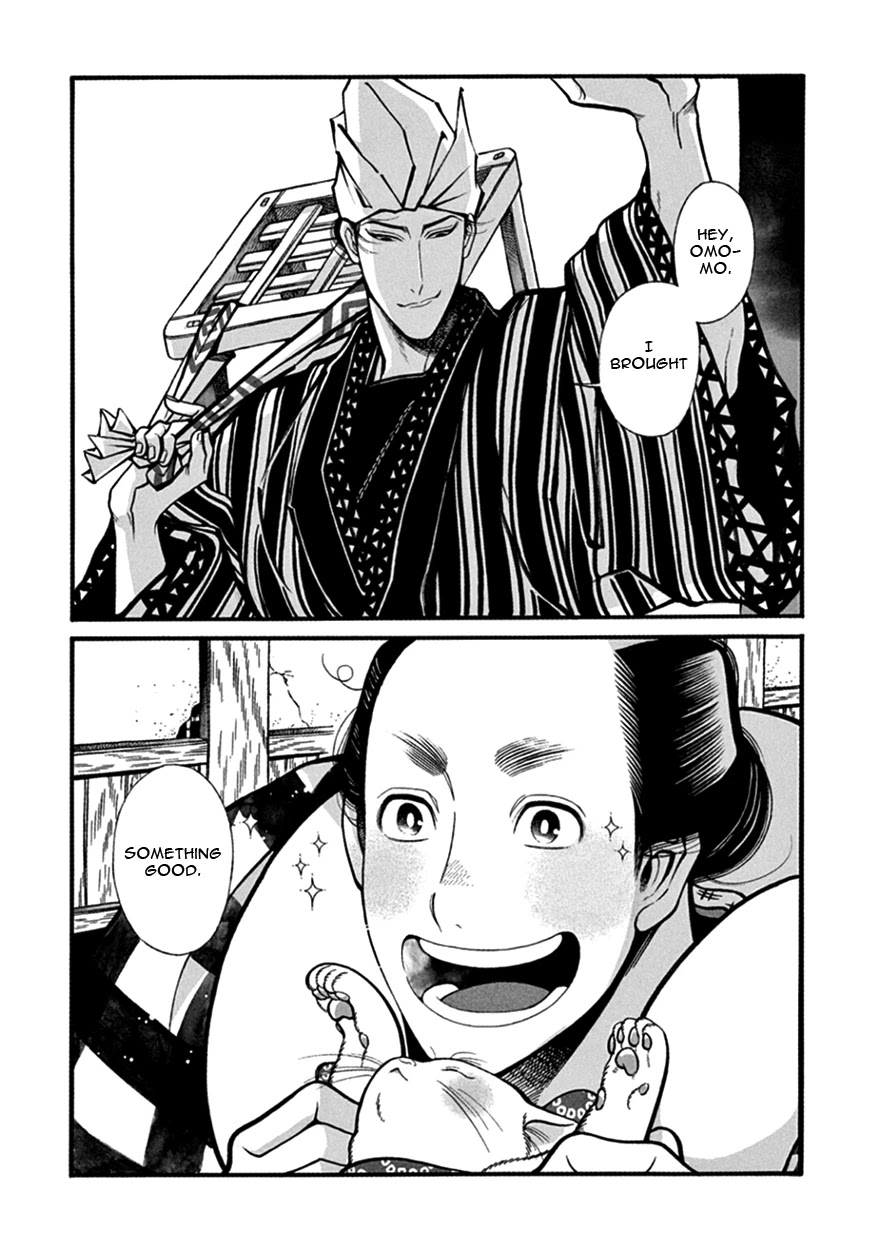 Momo to Manji Chapter 11 page 9 - Chapter 11: Kotatsu