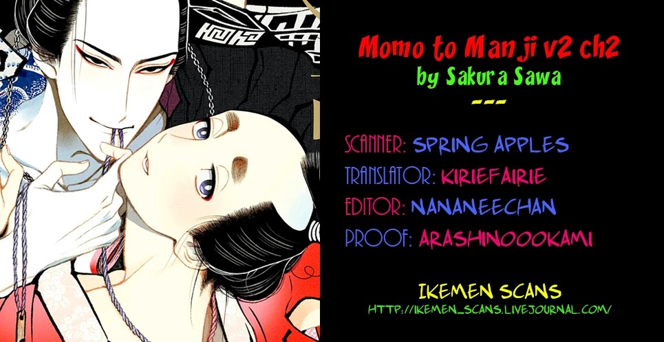 Momo to Manji Chapter 12 page 2 - Chapter 12: Hime Hajime