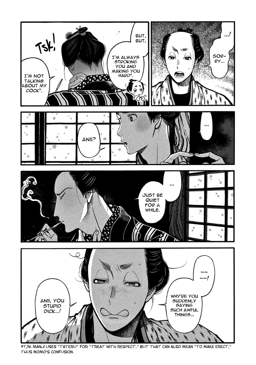 Momo to Manji Chapter 12 page 21 - Chapter 12: Hime Hajime