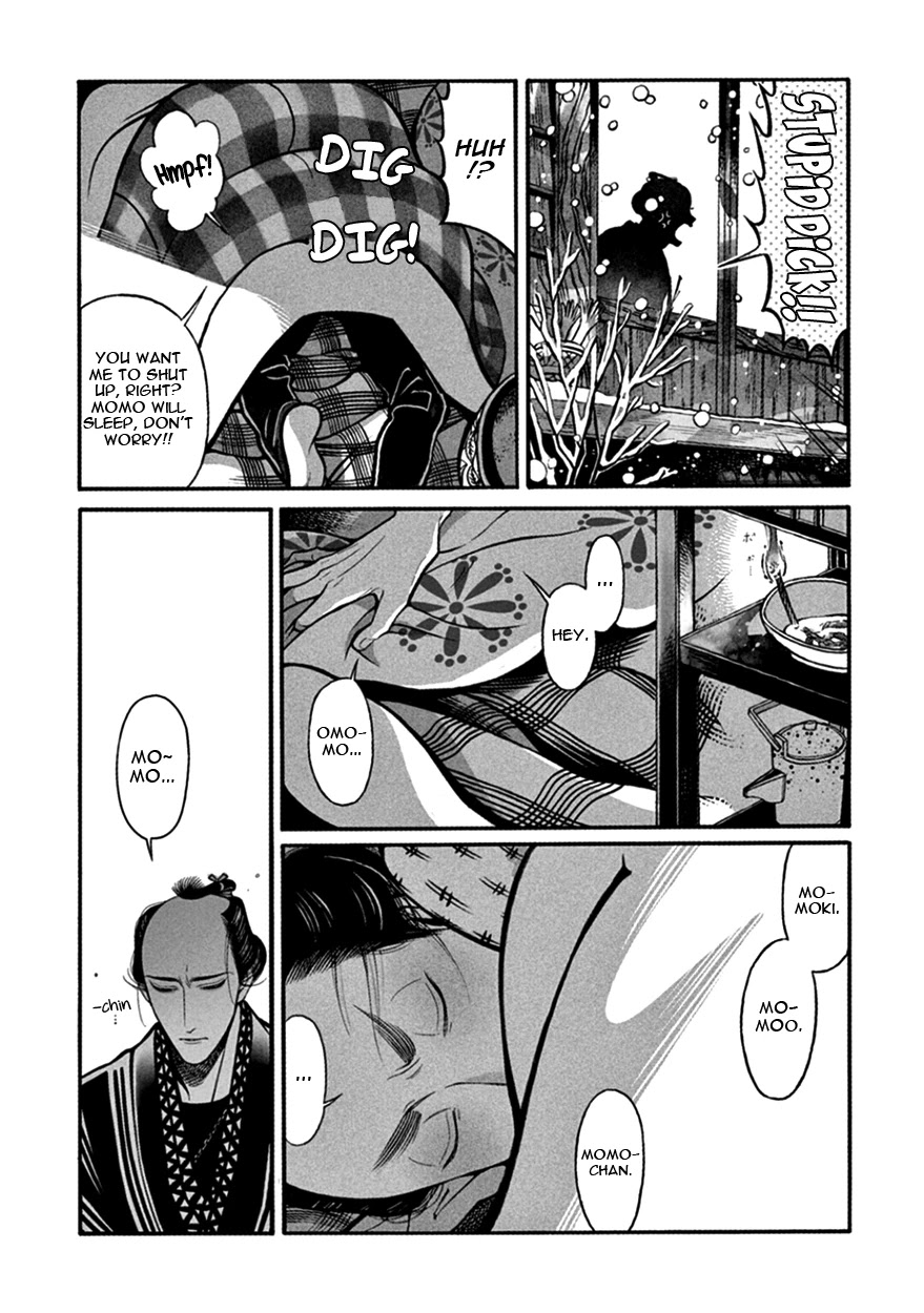 Momo to Manji Chapter 12 page 22 - Chapter 12: Hime Hajime