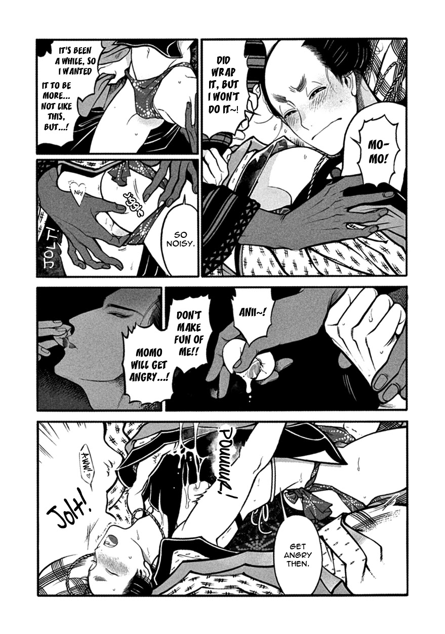 Momo to Manji Chapter 12 page 25 - Chapter 12: Hime Hajime
