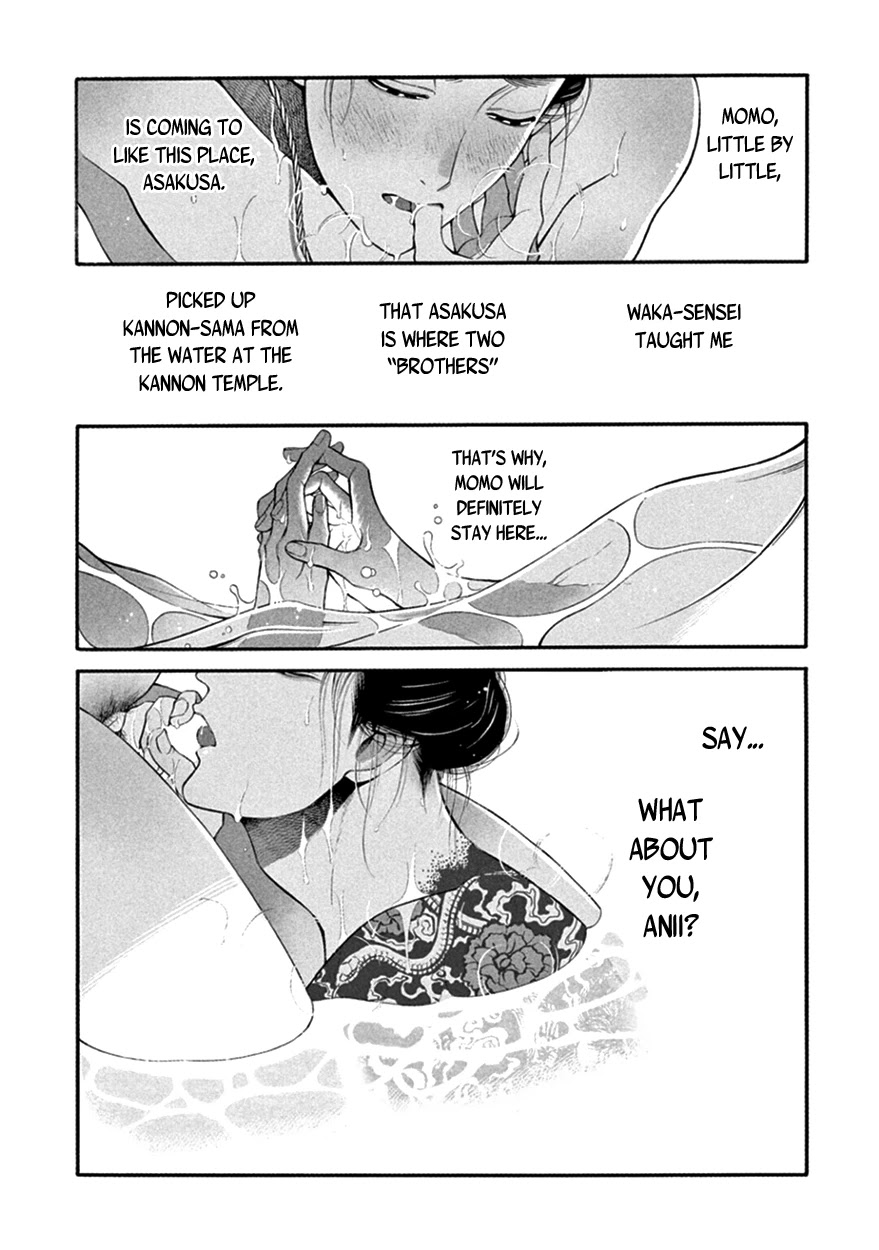 Momo to Manji Chapter 12 page 36 - Chapter 12: Hime Hajime