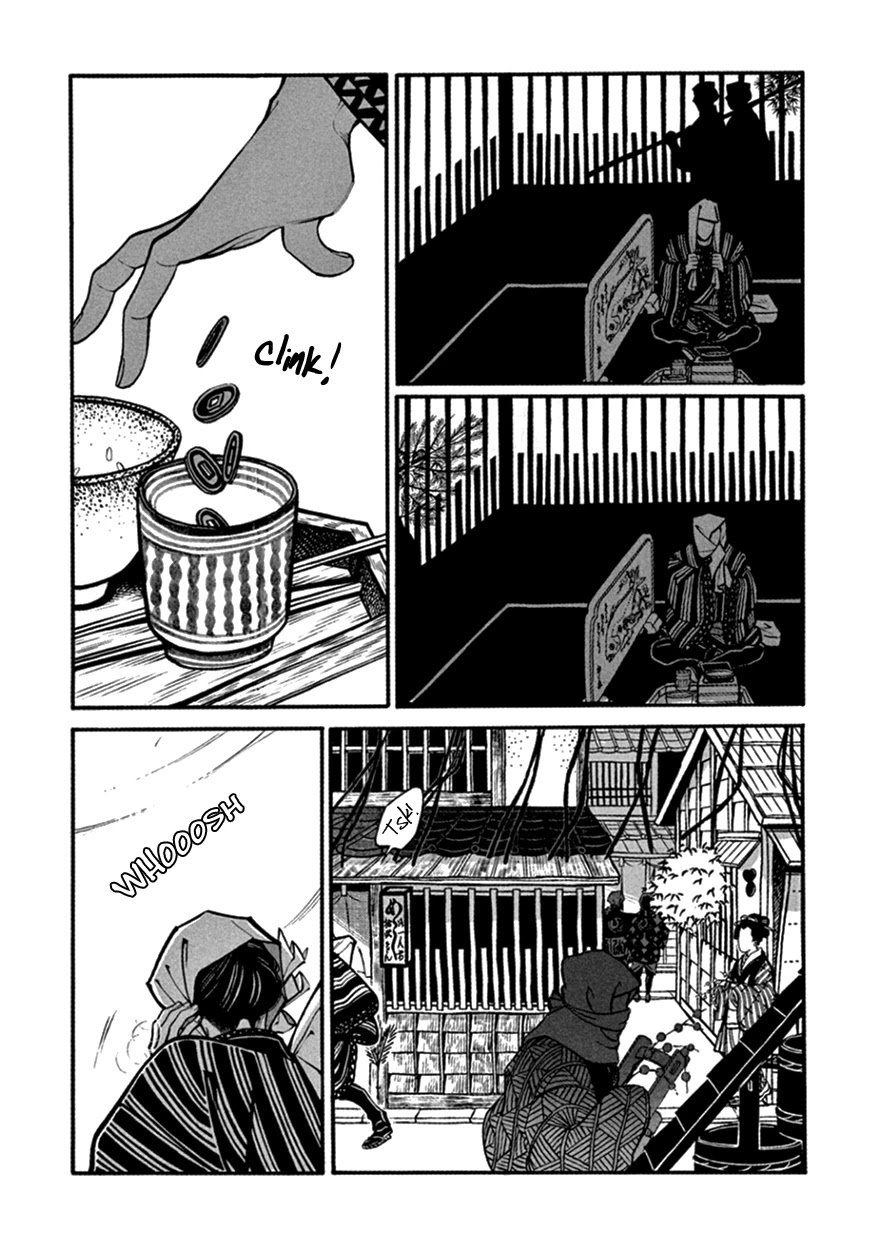 Momo to Manji Chapter 12 page 5 - Chapter 12: Hime Hajime