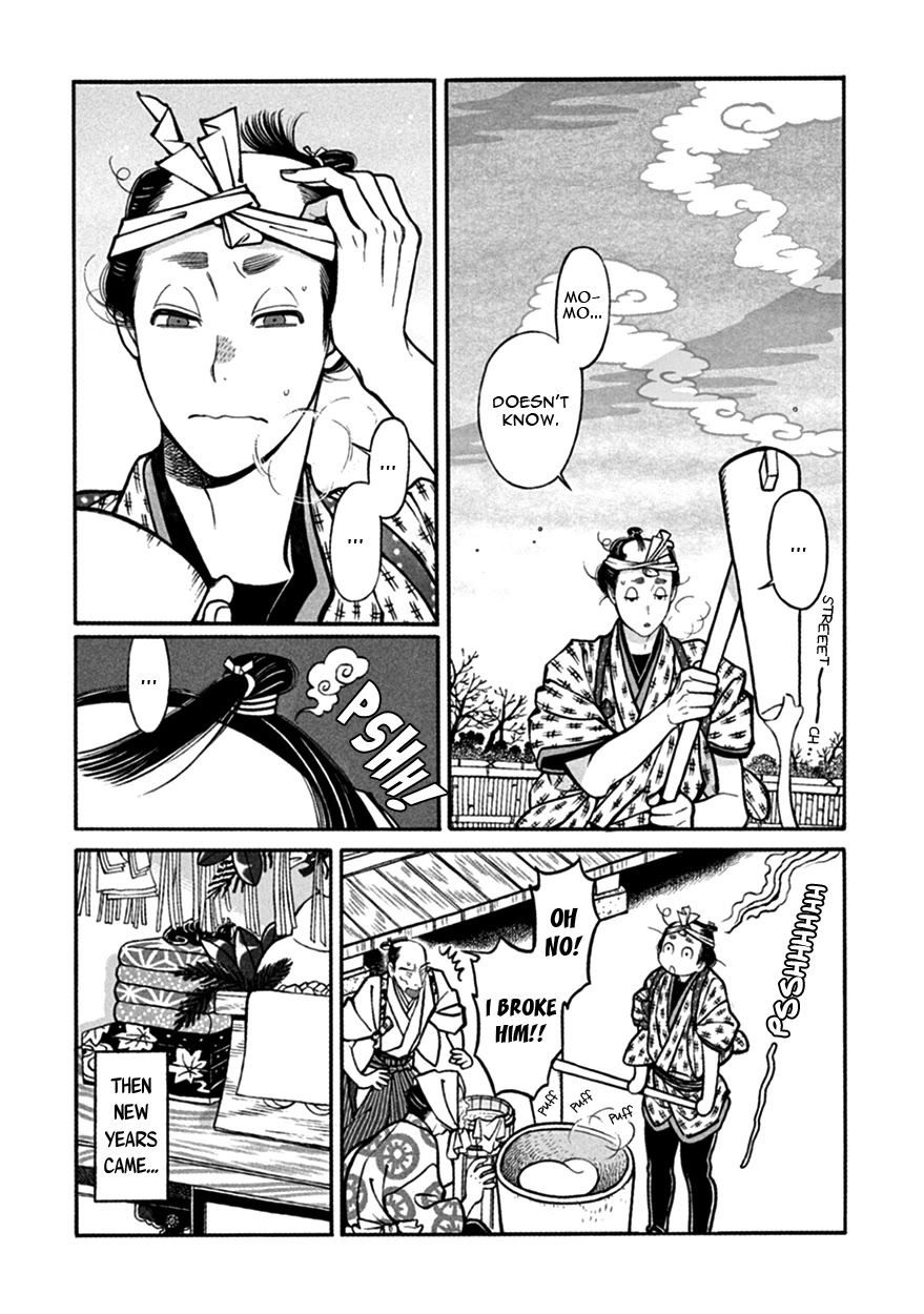 Momo to Manji Chapter 12 page 9 - Chapter 12: Hime Hajime