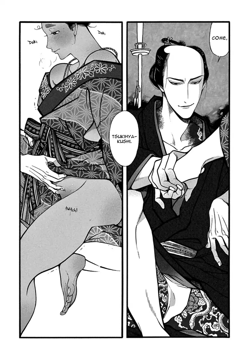 Momo to Manji Chapter 13 page 13 - Chapter 13: Hanami de Ippai (Full on Flower Watching)