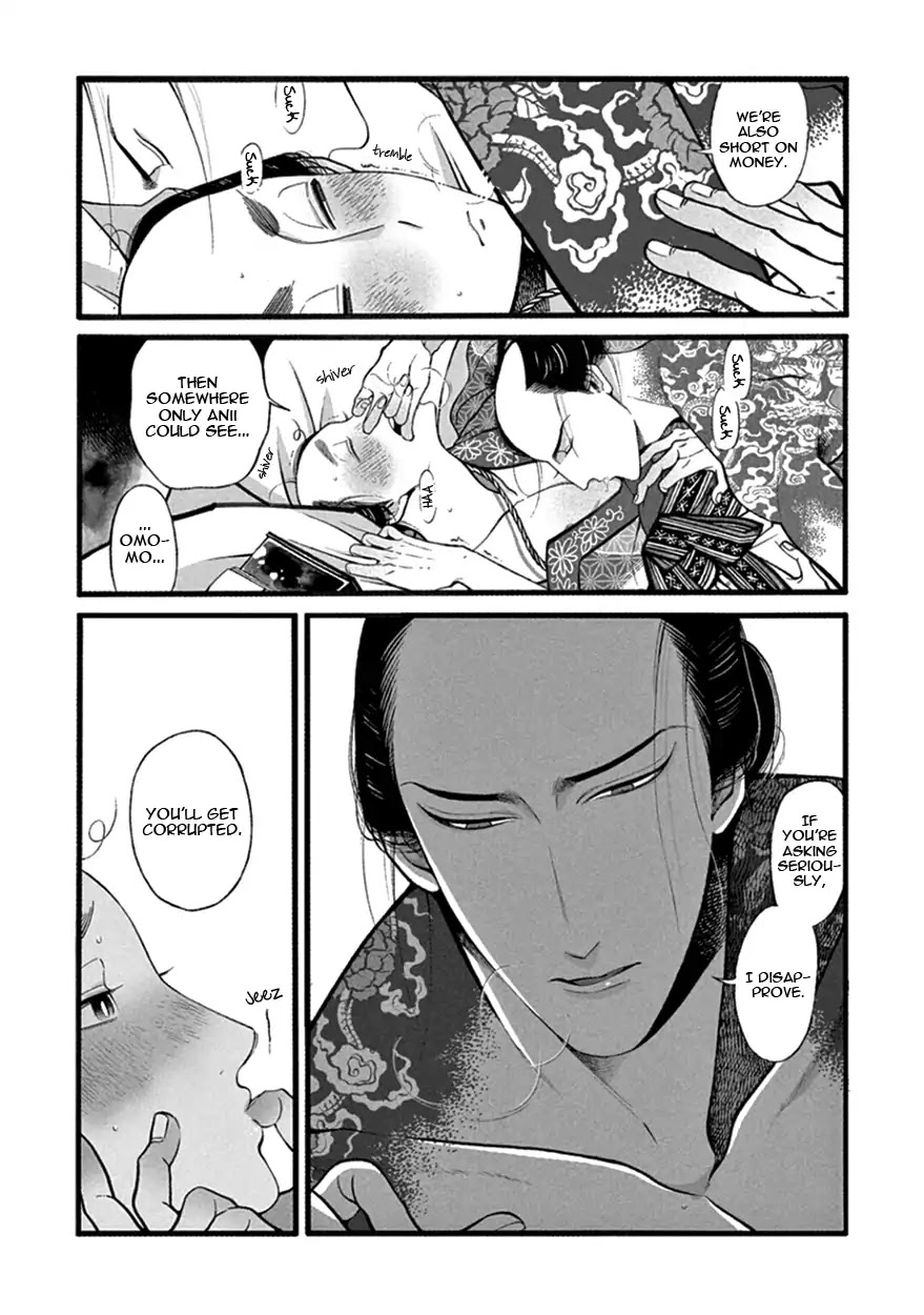 Momo to Manji Chapter 13 page 15 - Chapter 13: Hanami de Ippai (Full on Flower Watching)