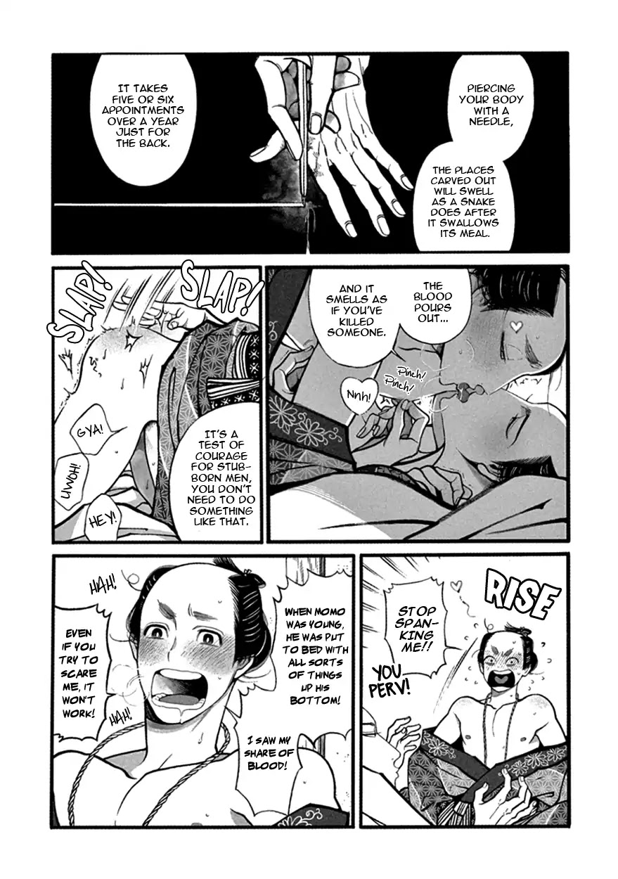 Momo to Manji Chapter 13 page 16 - Chapter 13: Hanami de Ippai (Full on Flower Watching)