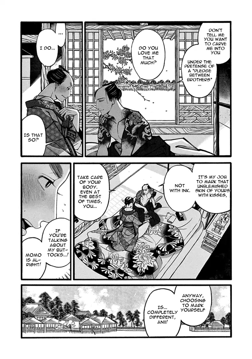 Momo to Manji Chapter 13 page 17 - Chapter 13: Hanami de Ippai (Full on Flower Watching)