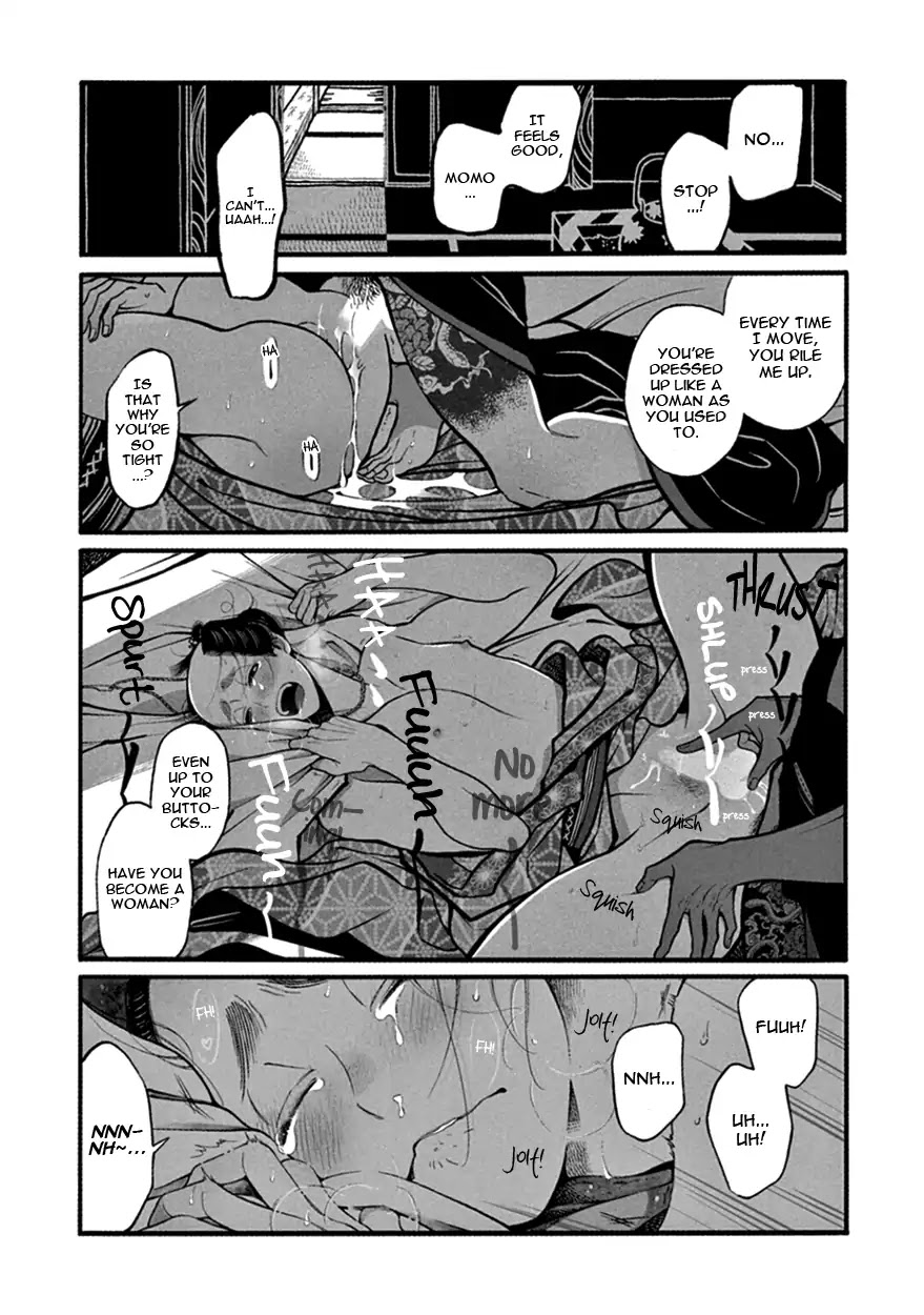 Momo to Manji Chapter 13 page 20 - Chapter 13: Hanami de Ippai (Full on Flower Watching)