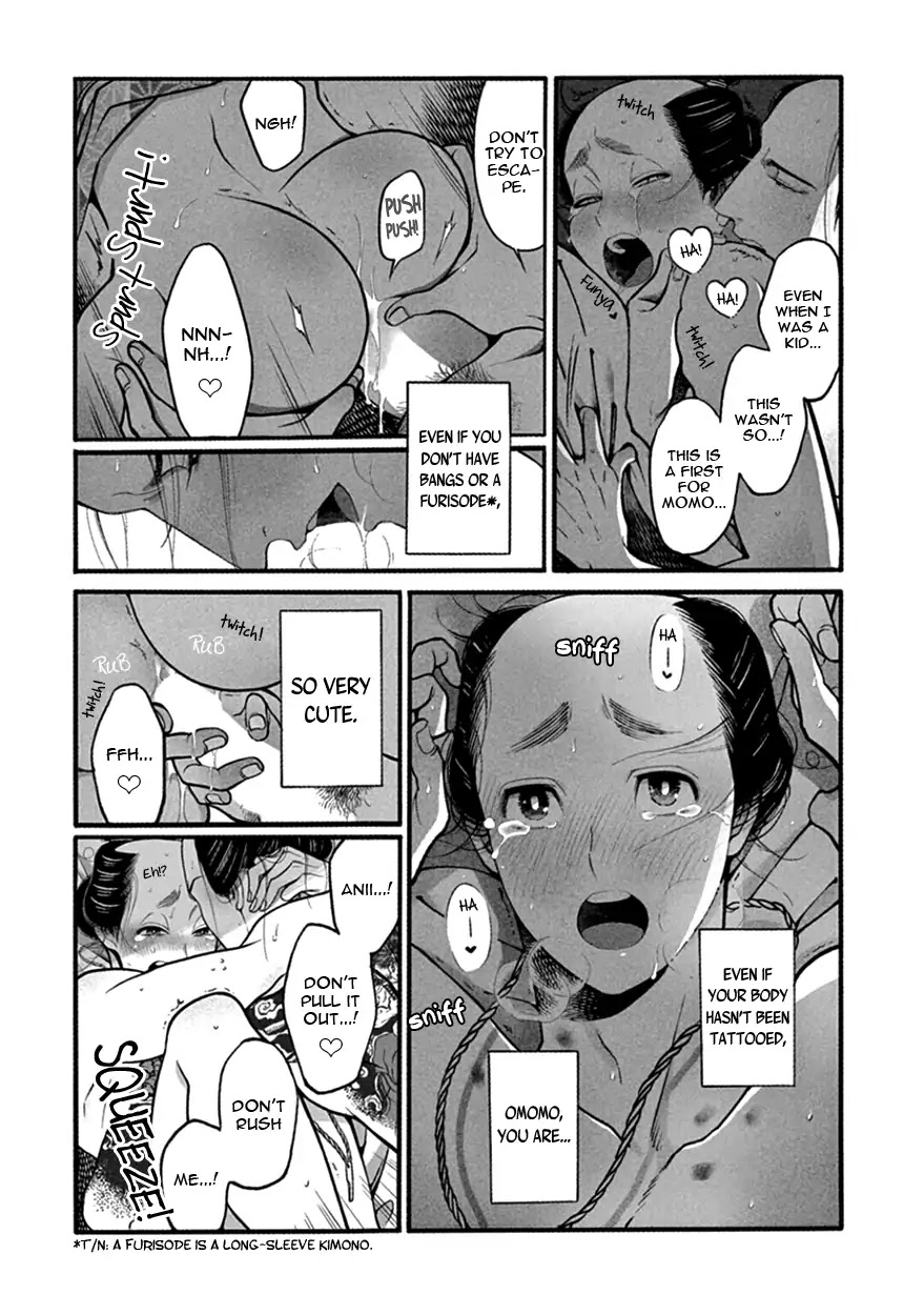 Momo to Manji Chapter 13 page 21 - Chapter 13: Hanami de Ippai (Full on Flower Watching)