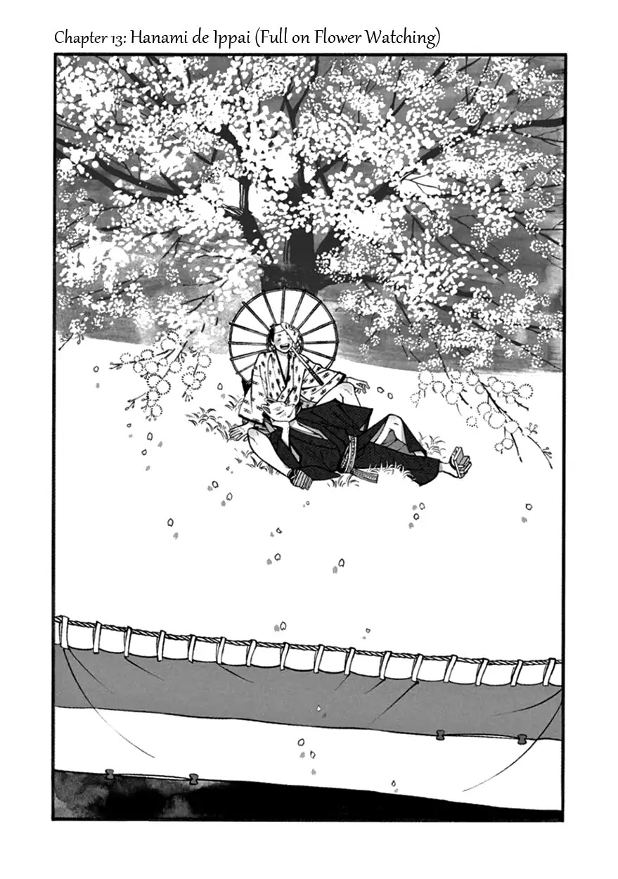 Momo to Manji Chapter 13 page 3 - Chapter 13: Hanami de Ippai (Full on Flower Watching)