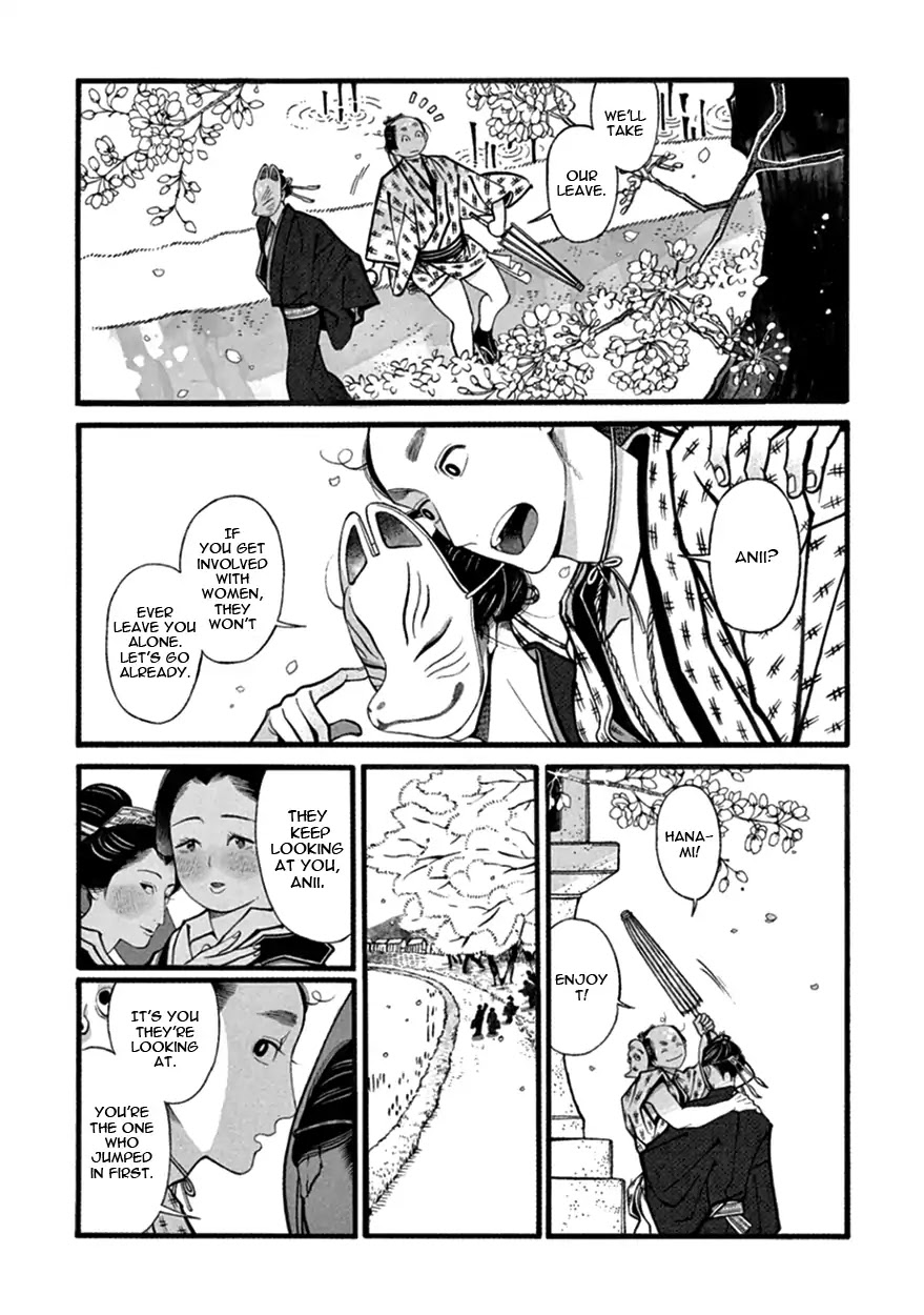 Momo to Manji Chapter 13 page 7 - Chapter 13: Hanami de Ippai (Full on Flower Watching)