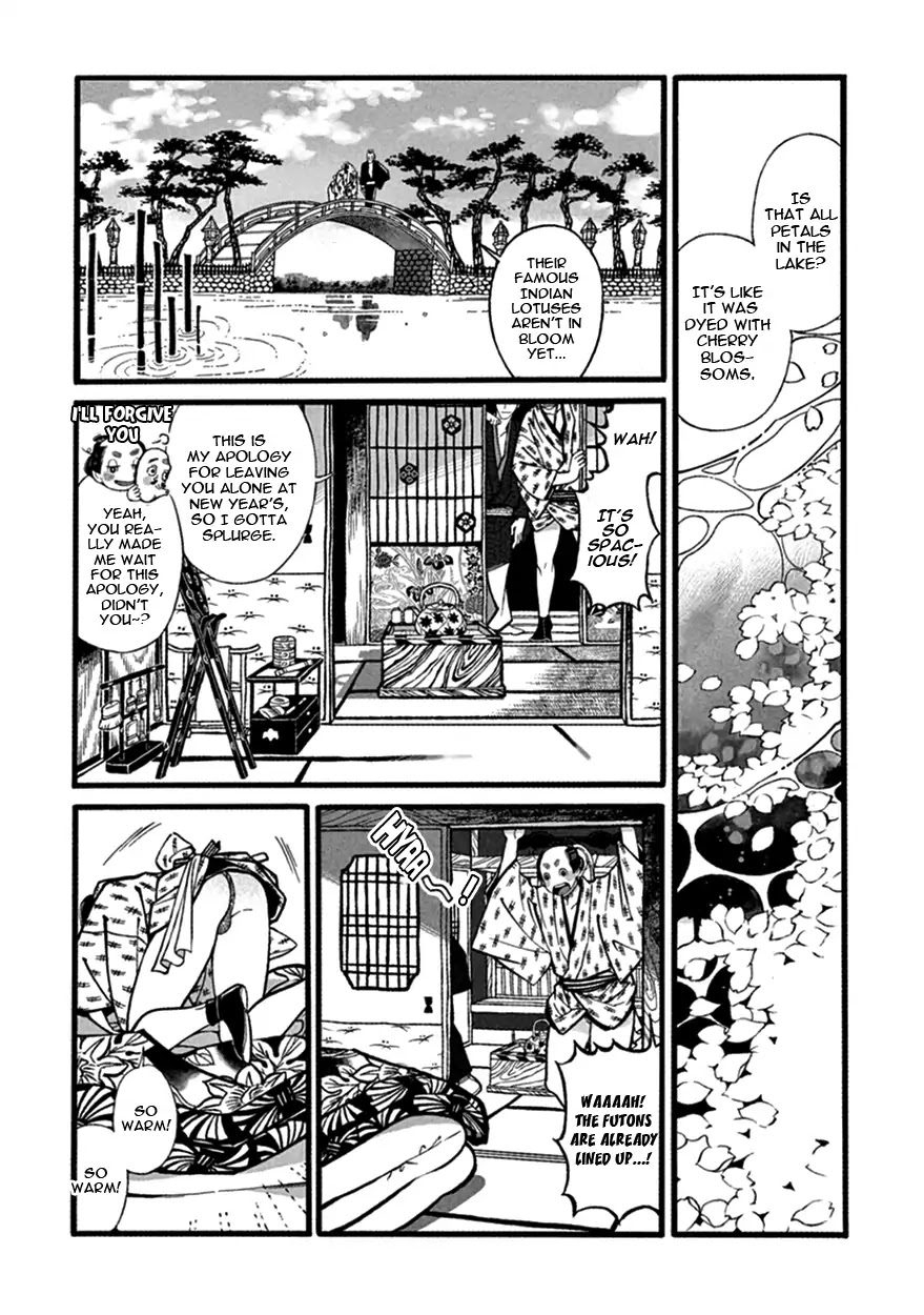 Momo to Manji Chapter 13 page 9 - Chapter 13: Hanami de Ippai (Full on Flower Watching)