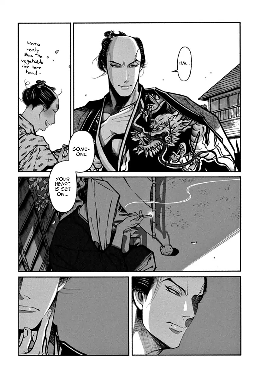 Momo to Manji Chapter 14 page 15 - Chapter 14: Yesterday is Today's Story