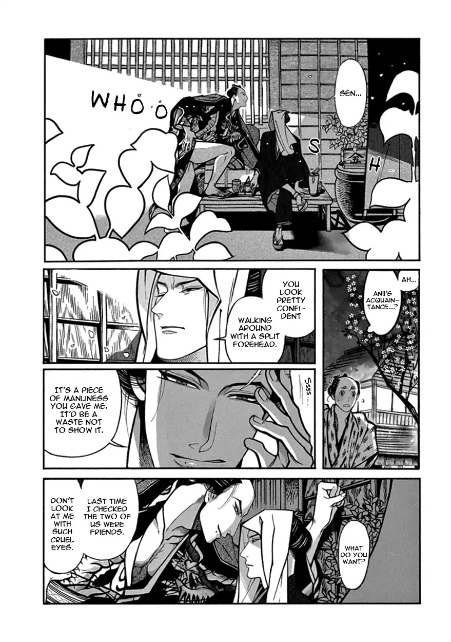 Momo to Manji Chapter 14 page 18 - Chapter 14: Yesterday is Today's Story
