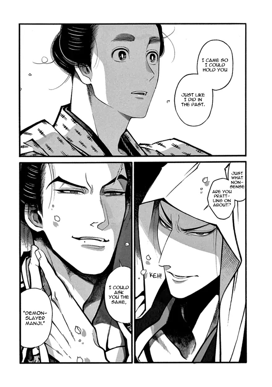 Momo to Manji Chapter 14 page 19 - Chapter 14: Yesterday is Today's Story