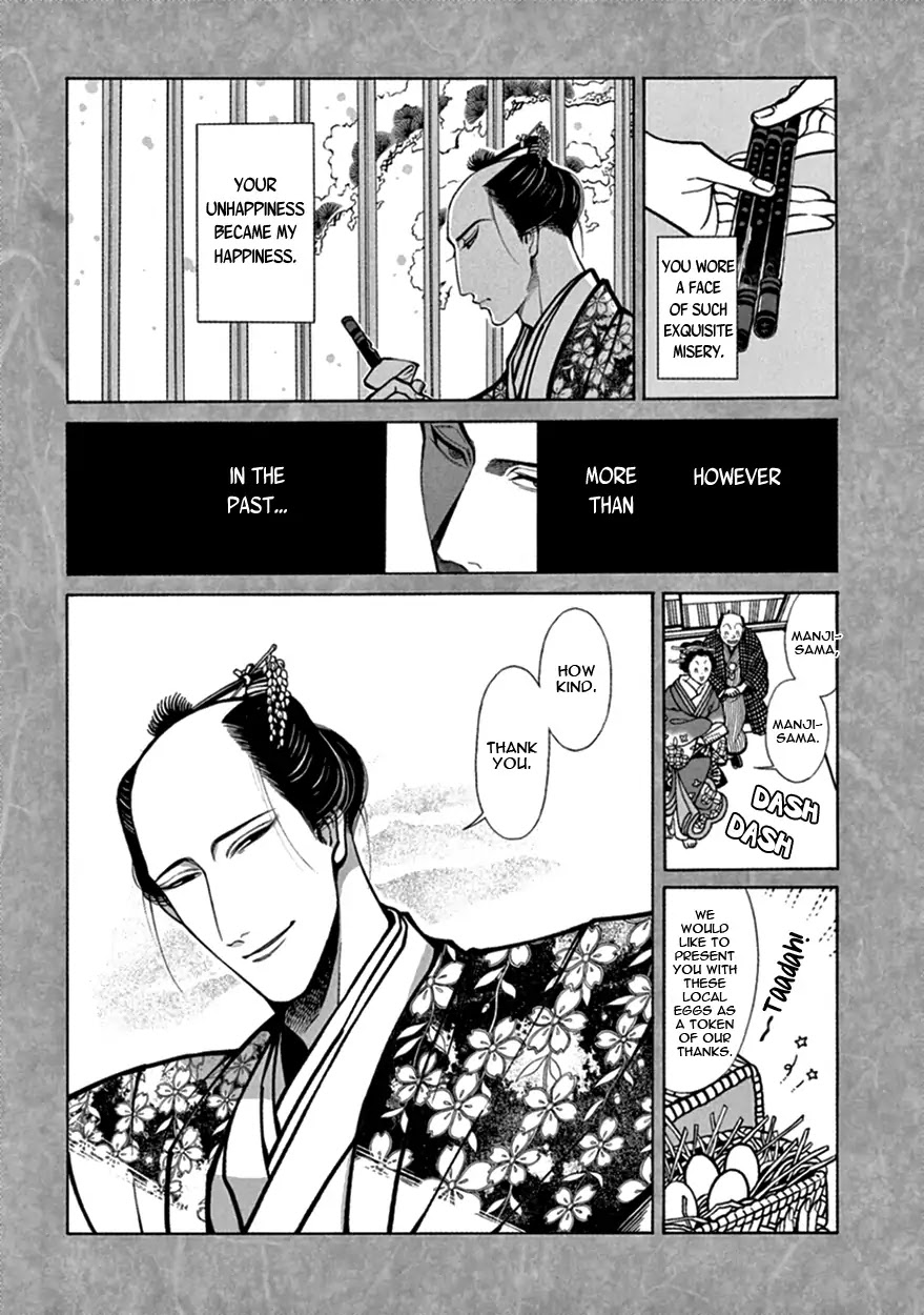 Momo to Manji Chapter 14 page 21 - Chapter 14: Yesterday is Today's Story