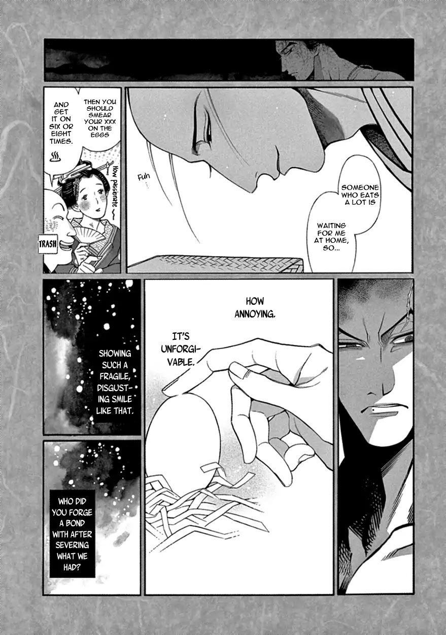 Momo to Manji Chapter 14 page 22 - Chapter 14: Yesterday is Today's Story