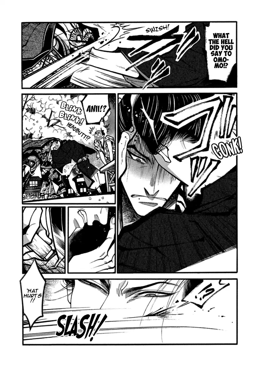 Momo to Manji Chapter 14 page 24 - Chapter 14: Yesterday is Today's Story