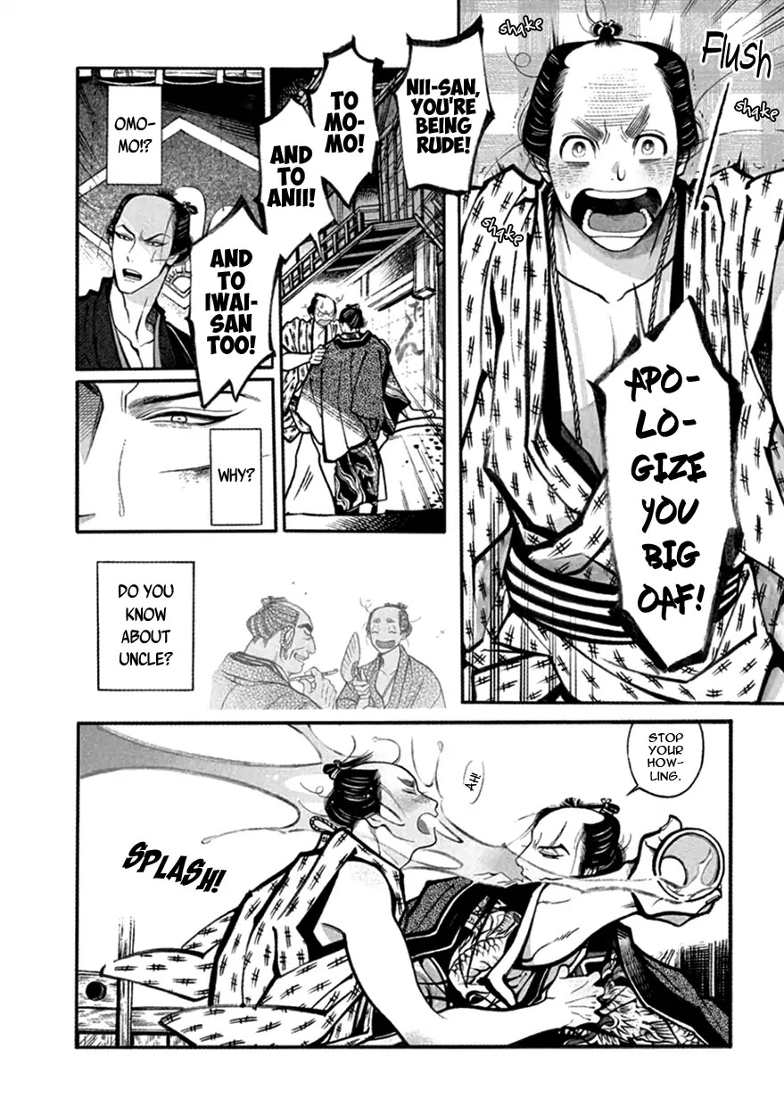 Momo to Manji Chapter 14 page 28 - Chapter 14: Yesterday is Today's Story