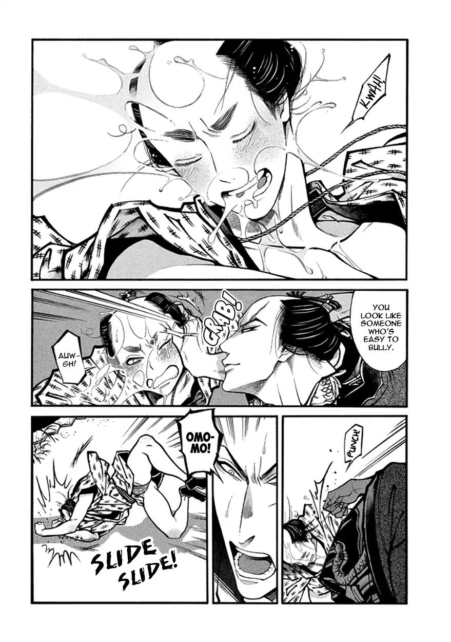 Momo to Manji Chapter 14 page 29 - Chapter 14: Yesterday is Today's Story