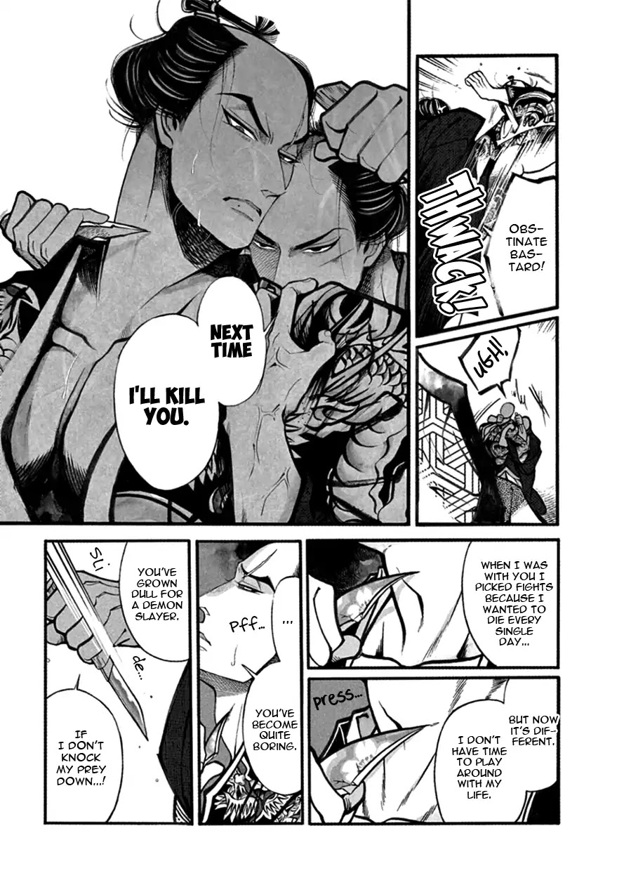 Momo to Manji Chapter 14 page 31 - Chapter 14: Yesterday is Today's Story