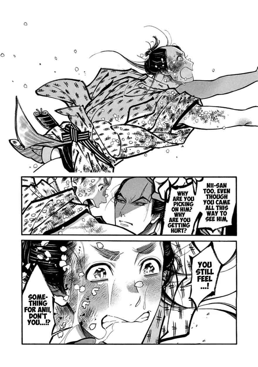 Momo to Manji Chapter 14 page 33 - Chapter 14: Yesterday is Today's Story
