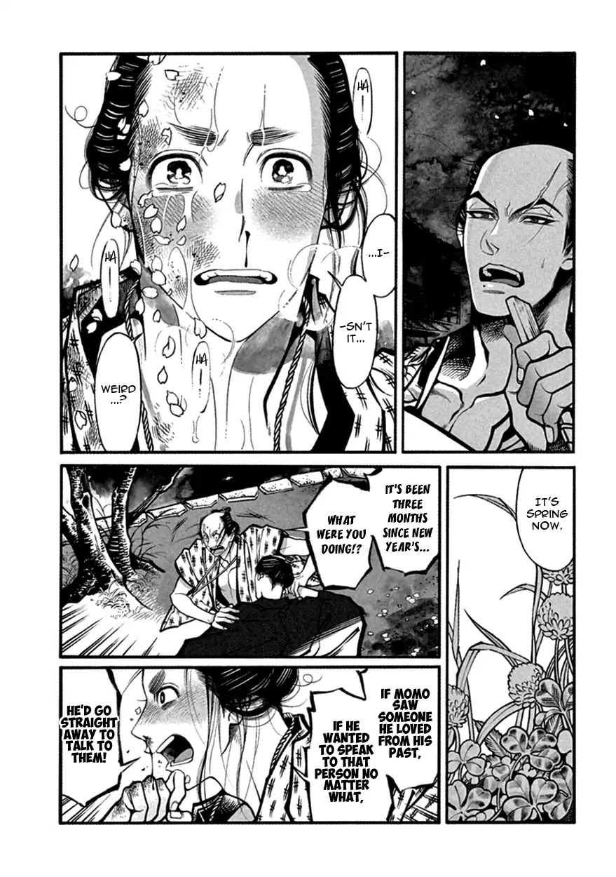 Momo to Manji Chapter 14 page 34 - Chapter 14: Yesterday is Today's Story