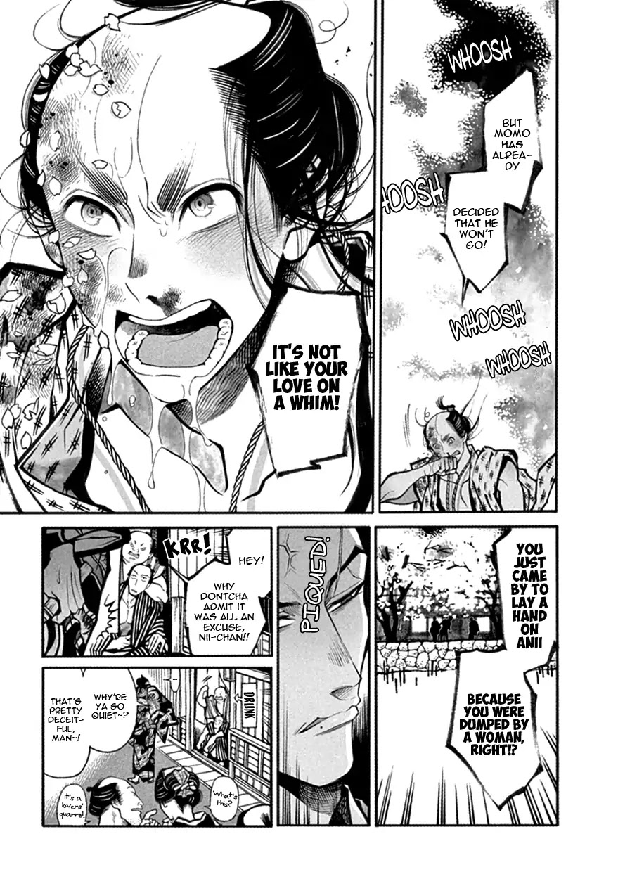 Momo to Manji Chapter 14 page 35 - Chapter 14: Yesterday is Today's Story