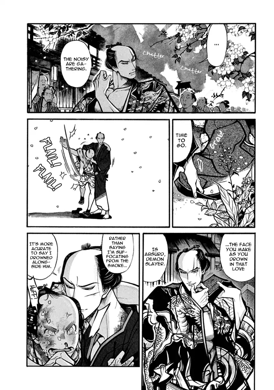 Momo to Manji Chapter 14 page 36 - Chapter 14: Yesterday is Today's Story