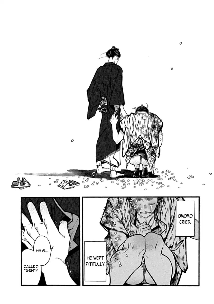 Momo to Manji Chapter 14 page 38 - Chapter 14: Yesterday is Today's Story