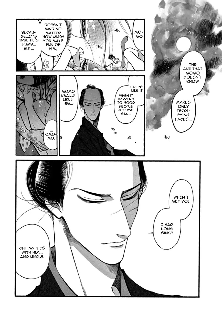 Momo to Manji Chapter 14 page 39 - Chapter 14: Yesterday is Today's Story