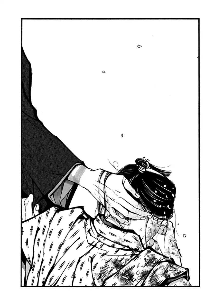 Momo to Manji Chapter 14 page 40 - Chapter 14: Yesterday is Today's Story