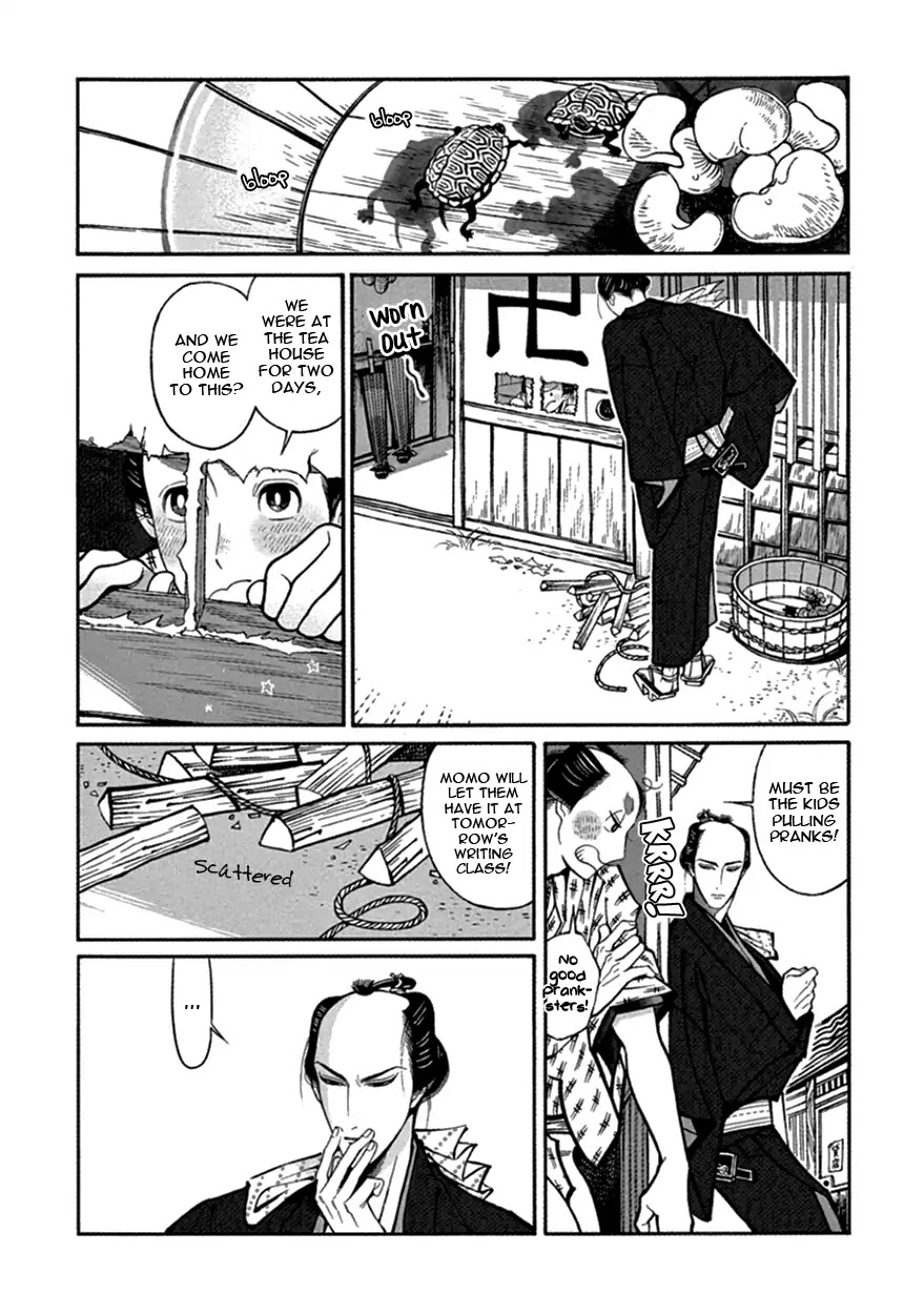 Momo to Manji Chapter 14 page 9 - Chapter 14: Yesterday is Today's Story