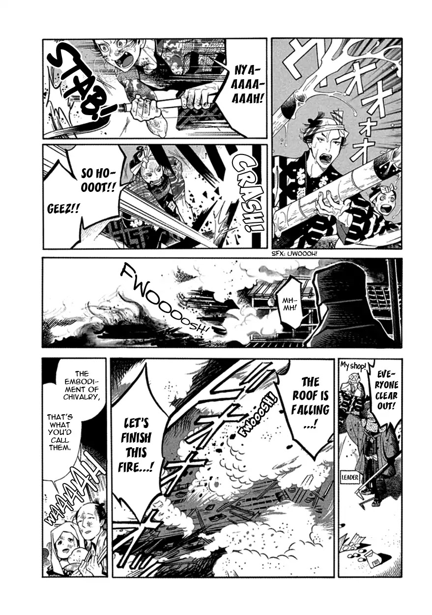 Momo to Manji Chapter 15 page 10 - Chapter 15: Sometimes Thundering, You are a Storm