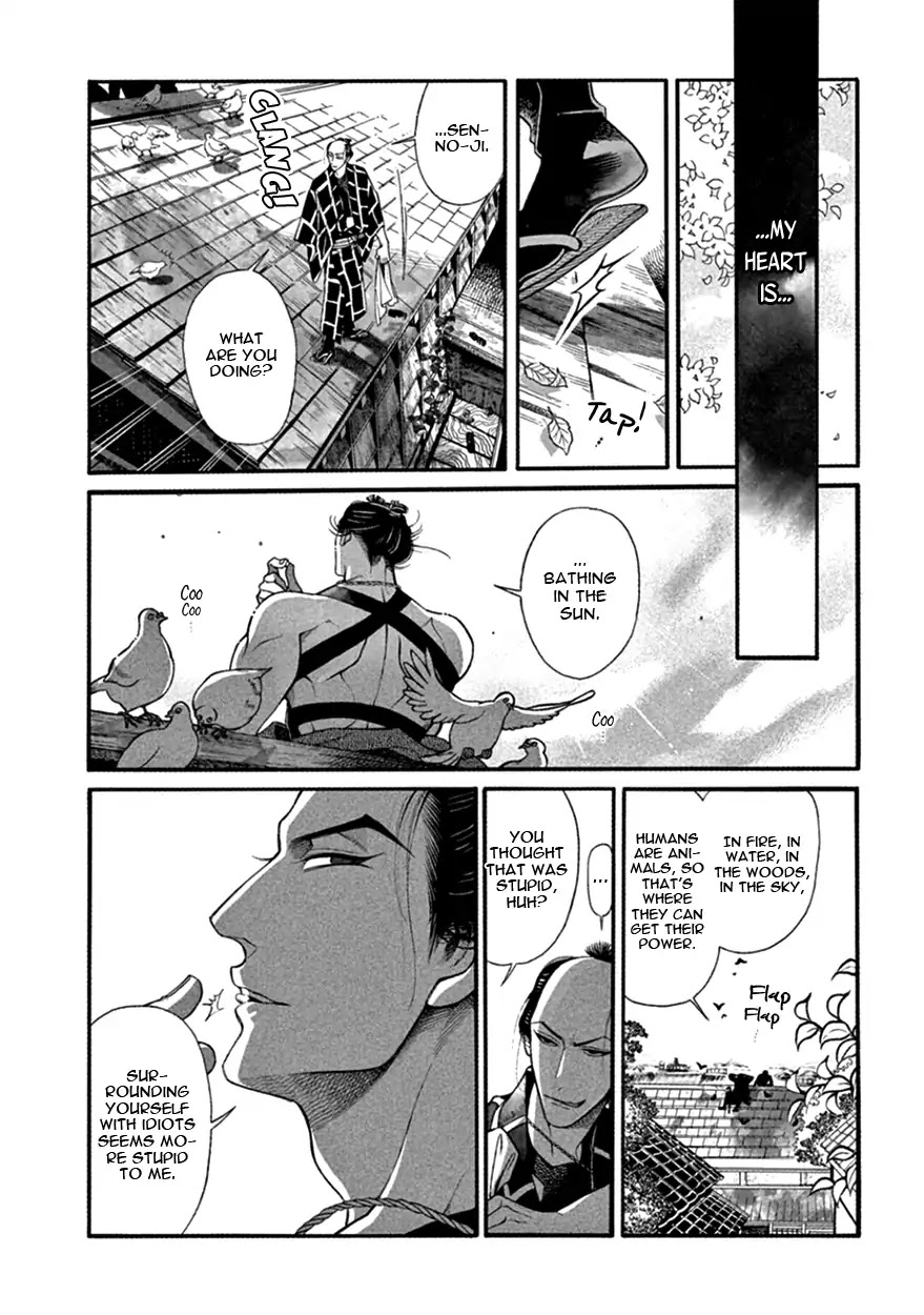 Momo to Manji Chapter 15 page 20 - Chapter 15: Sometimes Thundering, You are a Storm