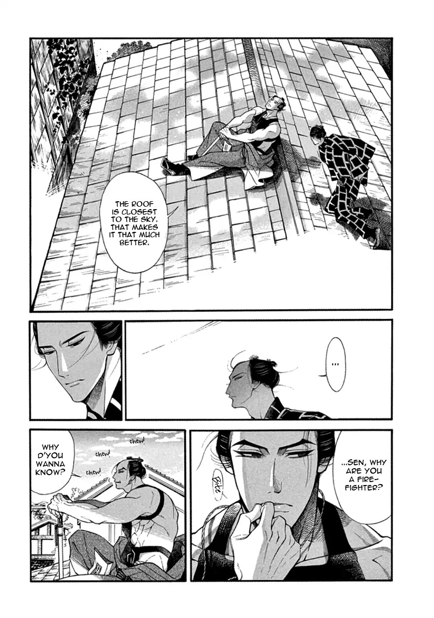 Momo to Manji Chapter 15 page 21 - Chapter 15: Sometimes Thundering, You are a Storm