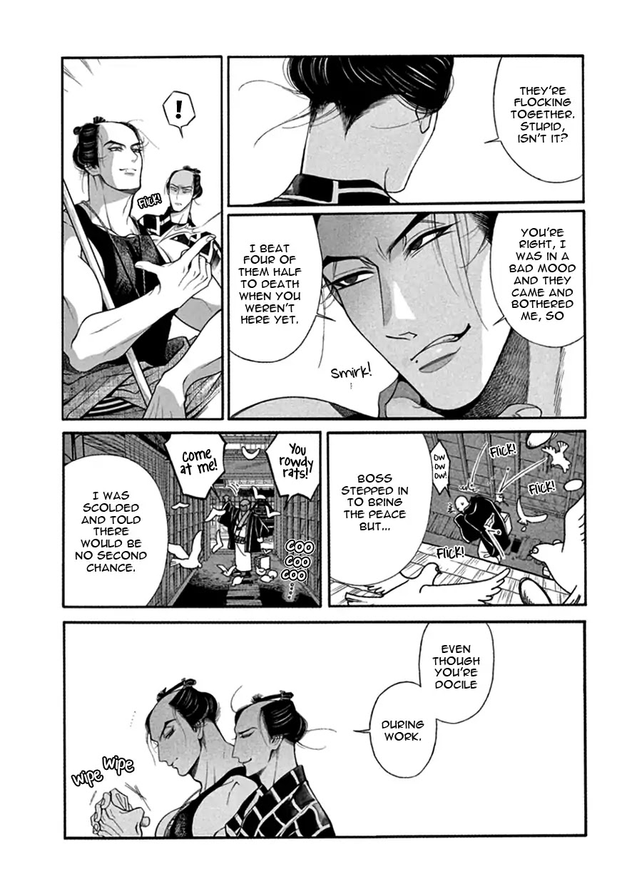 Momo to Manji Chapter 15 page 22 - Chapter 15: Sometimes Thundering, You are a Storm