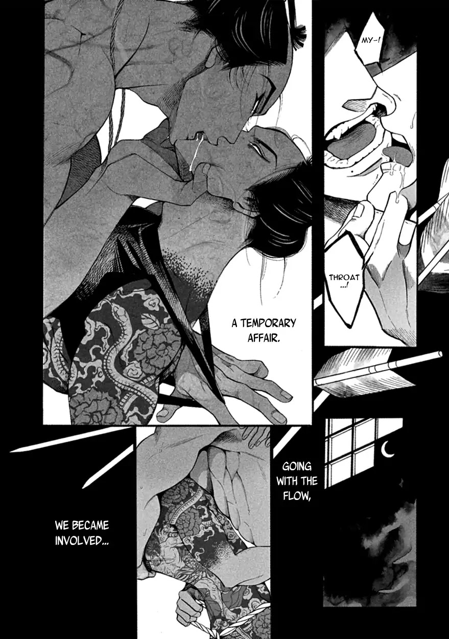 Momo to Manji Chapter 15 page 30 - Chapter 15: Sometimes Thundering, You are a Storm