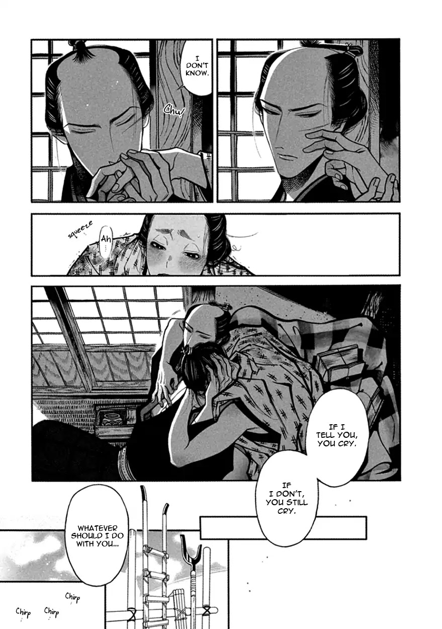 Momo to Manji Chapter 15 page 5 - Chapter 15: Sometimes Thundering, You are a Storm